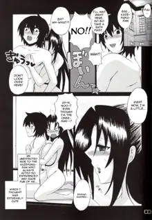 Kazehana-san is My Sekirei, English