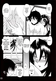 Kazehana-san is My Sekirei, English