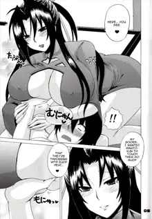 Kazehana-san is My Sekirei, English