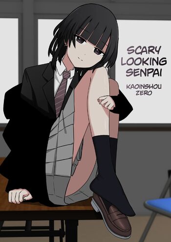 Kowasou na Senpai | Scary Looking Senpai, English