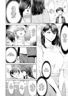 Soukan Syoukougun ~Boku dake no Mesumama~ | Incest Syndrome: My Mom Belongs to Me (decensored), English