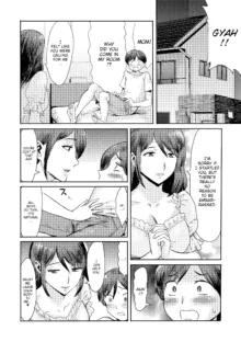 Soukan Syoukougun ~Boku dake no Mesumama~ | Incest Syndrome: My Mom Belongs to Me (decensored), English