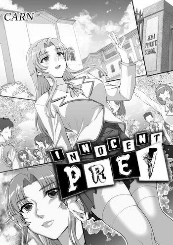 Seidaku Awasenomu | Innocent Prey Chapter 01-05, English