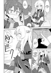 Onii-chan wa Puniman 2! | Oniichan's got a plump little pussy 2!, English