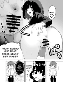 Sakuraba Senpai wa Misetagari 2, Español