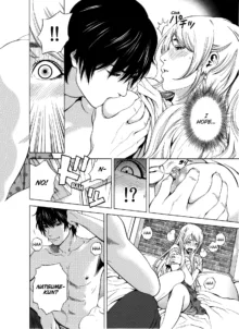 Netorareru.~ Tsuma ga Ochi Yuku Hen'ai Kairaku no Hate ni...1 | NETORARERU, A Wife's Descent Into Sinful Pleasures 1 (decensored), English