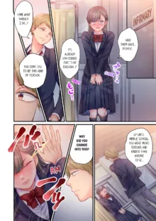 Skirt no Naka, Netorare-chuu. ~ Fuuki Iin wa Furyou ni Zettai Fukujuu desu 1 | NTR Underneath Her Skirt 1 (decensored), English