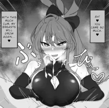 Diantha no Dosukebe Inner Chakui Paizuri | Diantha's Lewd Inner Clothed Paizuri, English