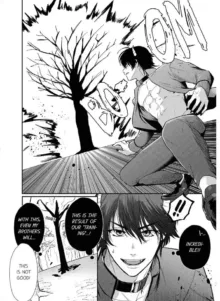 Tenseisaki de wa Mob Akuma to Sex shinai to Ikinokoremasen! 1-6 | Unable to Survive Without Sex With an N.P.C. Demon After Reincarnation 1-6, English