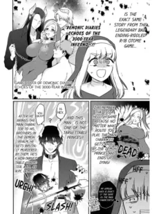 Tenseisaki de wa Mob Akuma to Sex shinai to Ikinokoremasen! 1-6 | Unable to Survive Without Sex With an N.P.C. Demon After Reincarnation 1-6, English