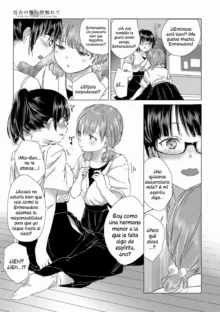 Yuri no Tsubomi ni Kuchibiru Furete Ch. 1-7, Español