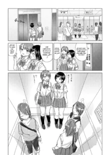 Yuri no Tsubomi ni Kuchibiru Furete Ch. 1-7, Español