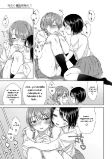 Yuri no Tsubomi ni Kuchibiru Furete Ch. 1-7, Español