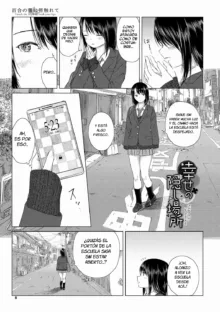 Yuri no Tsubomi ni Kuchibiru Furete Ch. 1-7, Español