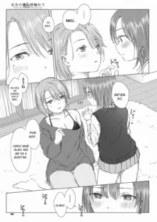 Yuri no Tsubomi ni Kuchibiru Furete Ch. 1-7, Español