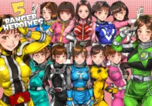 RANGER HEROINES 5, 日本語