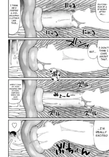 Kyoiku Mama ni Yoru Seikyoiku no Jitsugi Jugyo, English