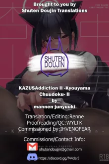 KAZUSAddiction II -Kyouyama Chuudoku- II, English