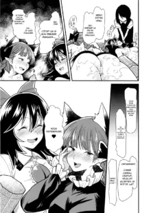 Orin To Okuu no Seikan Oil Massage Taikenki | Une histoire sur l'expérience de massage sensuel à l'huile d'Orin et Okuu, Français