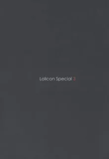 Lolicon Special 3, 日本語