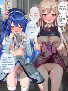 Uniform inspection Kokoro & Furen, English