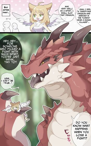 Evil Dragon VORE, 日本語