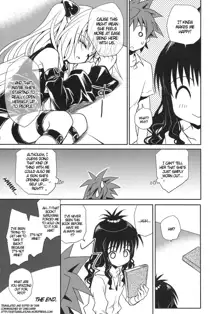 To LOVE-Ru Soushuuhen+, English