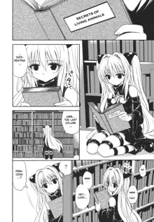 To LOVE-Ru Soushuuhen+, English