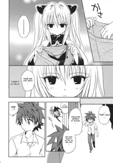 To LOVE-Ru Soushuuhen+, English