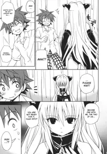 To LOVE-Ru Soushuuhen+, English