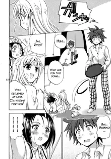 To LOVE-Ru Soushuuhen+, English