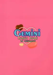 Gemini, 日本語