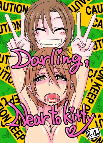 Darling,Near to kitty, 日本語