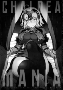 CHALDEA MANIA - Jeanne Alter (decensored), Español