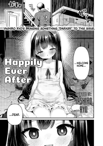 Shiawase ni Narou ne | Happily Ever After, English