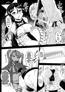 Mahoushoujyo Rensei System Ch. 1-7 (decensored), Русский