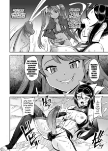 Mahoushoujyo Rensei System Ch. 1-7 (decensored), Русский