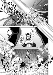 Mahoushoujyo Rensei System Ch. 1-7 (decensored), Русский