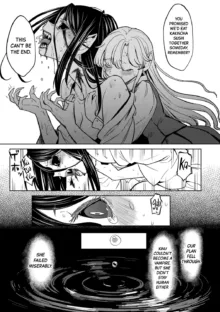 Mochizuki Ketsueki Kenkyuujo no Musume Ch.4 | The Girl from the Mochizuki Blood Science Lab Ch.4 (decensored), English