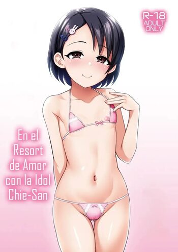 Love Hame Resort | En el Resort de Amor con la Idol Chie-san, Español