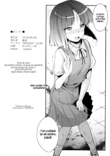 Tsutomesaki no Musume-san o Oishiku Itadaku Hon | La Hija de mi Jefe - Una Historia Sobre una Niña Lasciva, Español