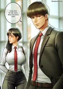 CEO and Bodyguard 01-116, English