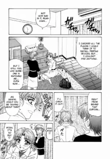 Caster Natsume Reiko no Yuuwaku Vol. 2 Ch.1-5, English