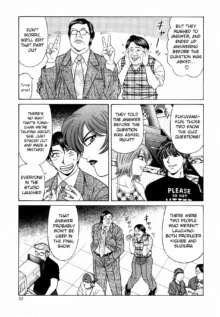 Caster Natsume Reiko no Yuuwaku Vol. 2 Ch.1-5, English