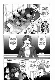 Caster Natsume Reiko no Yuuwaku Vol. 2 Ch.1-5, English