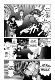 Caster Natsume Reiko no Yuuwaku Vol. 2 Ch.1-5, English