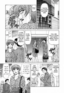 Caster Natsume Reiko no Yuuwaku Vol. 2 Ch.1-5, English