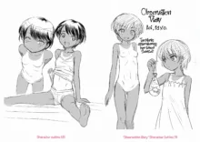 Kyasha na ko no Iregokochi wa...Atsu! | Delicate Little Girls Are Comfortably Hot!!! (decensored), English