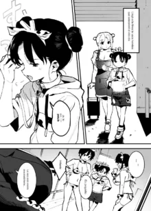 Ushi no Onee-san, Español