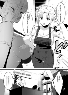 Ushi no Onee-san, Español